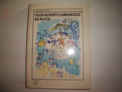 Milión Alenčiných dobrodružství-Kir Bulyčov