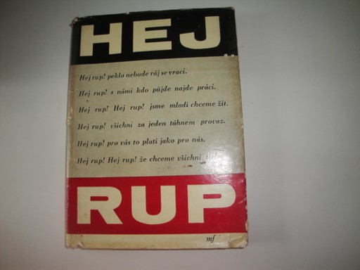 Hej rup