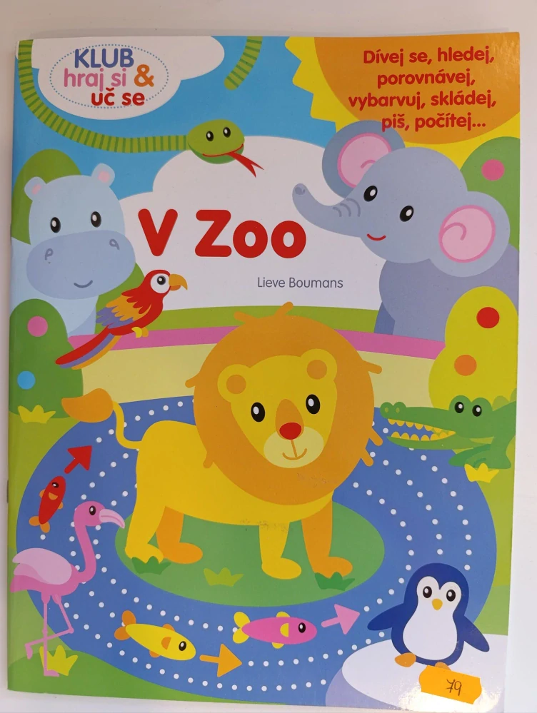 V Zoo