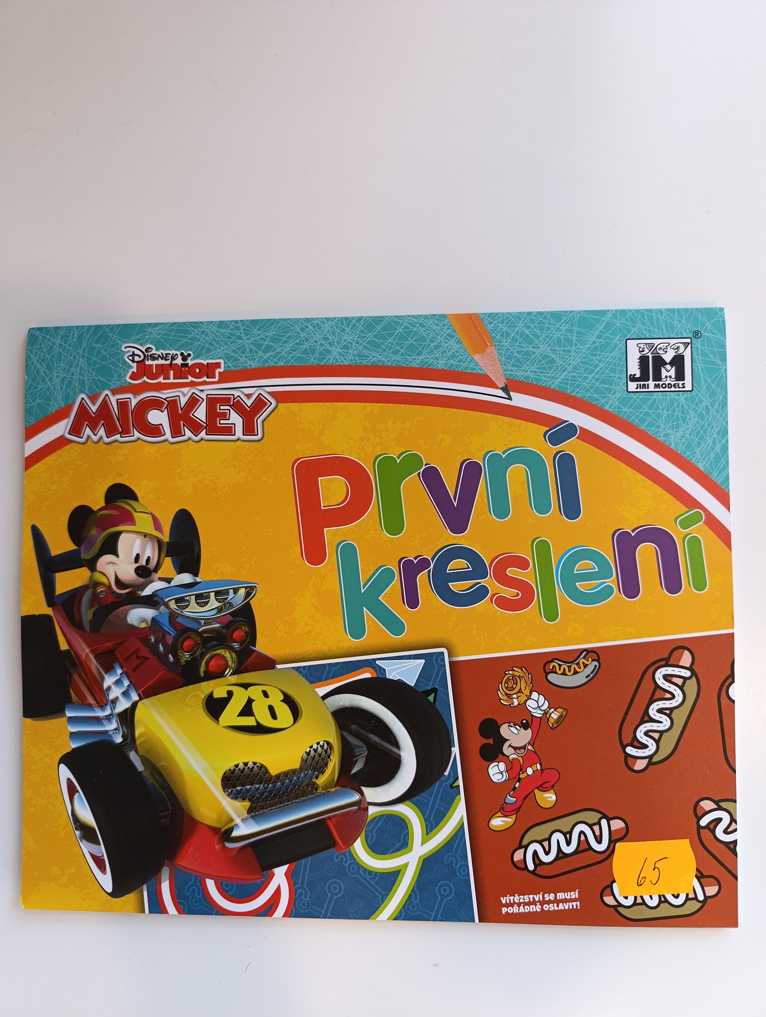 První kreslení