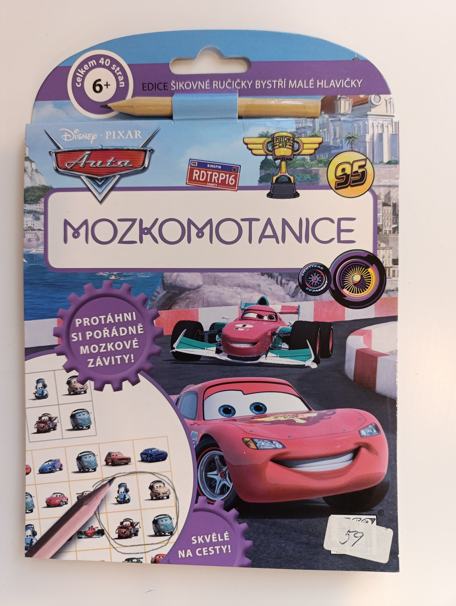 Mozkomotanice