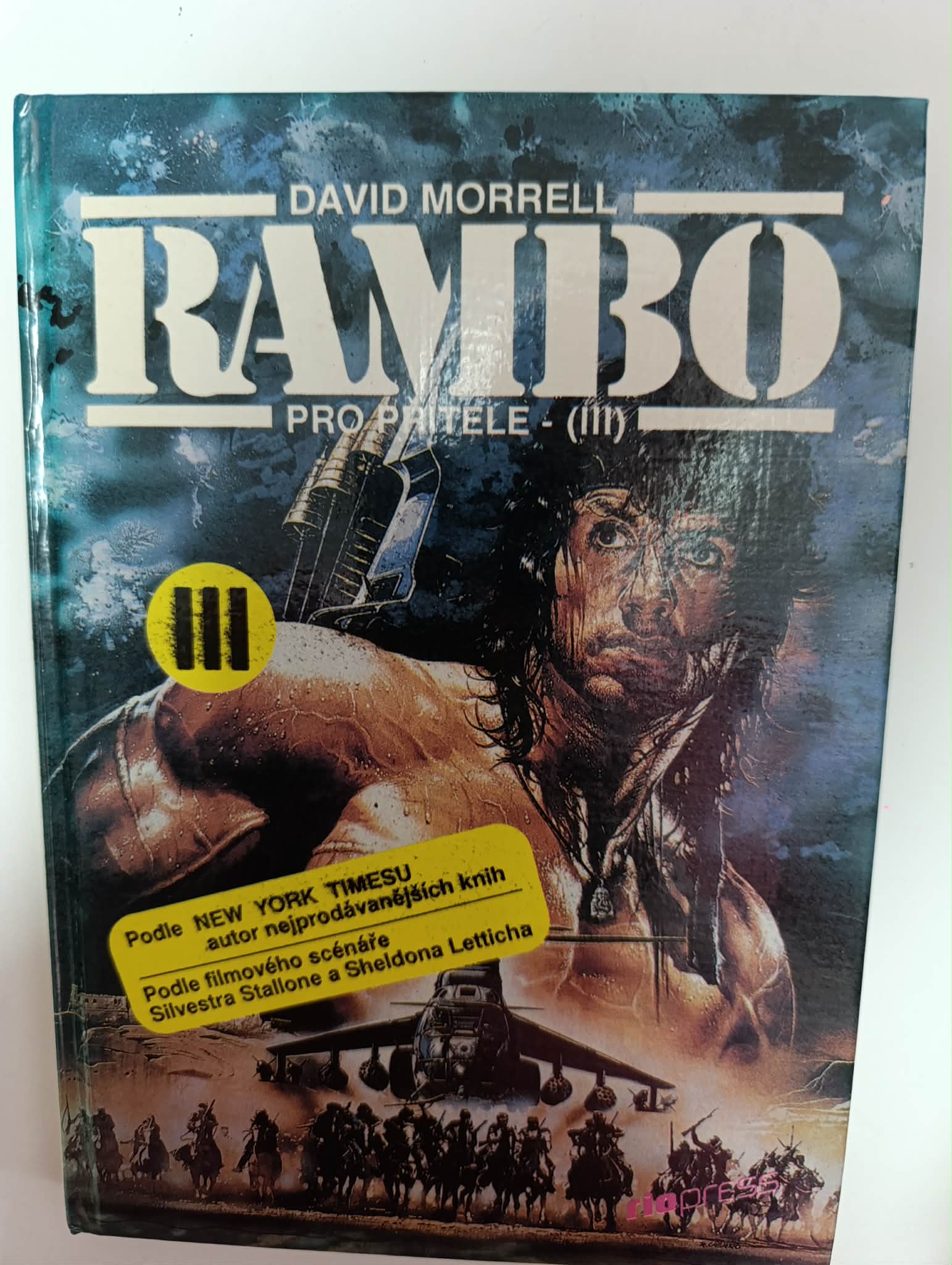 Rambo III-pro přítele