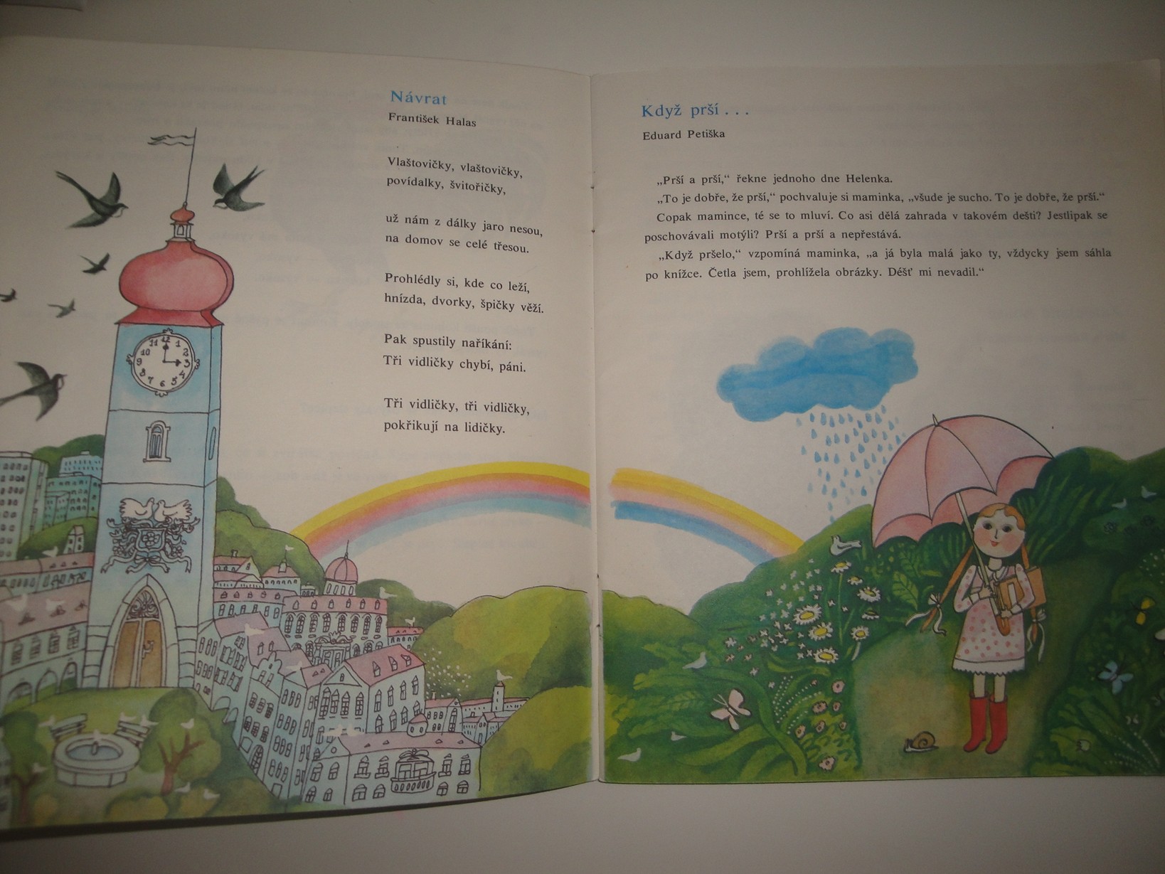 Malý čtenář - Eva Veberová , J.Hřebejková.. 