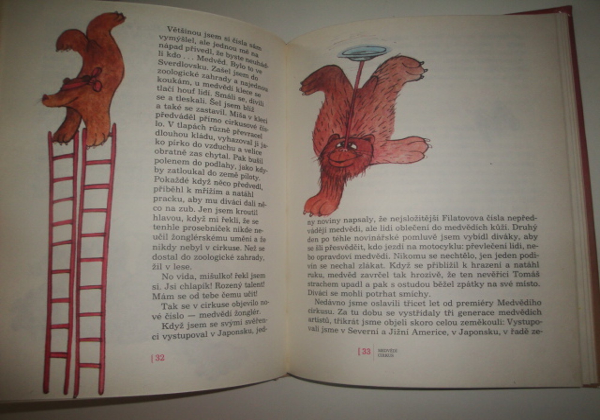 Přijede cirkus-Valentin Filatov