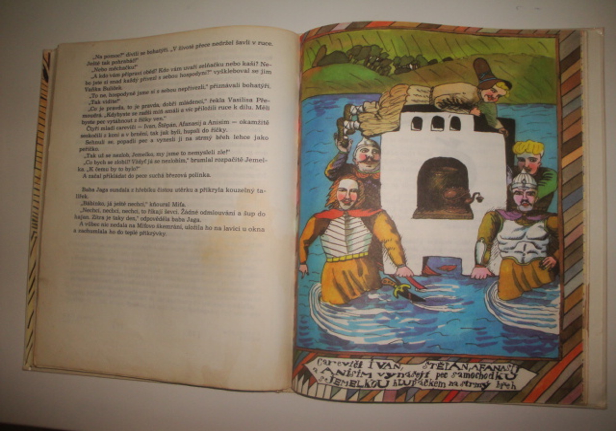 Prázdniny s babou Jagou-Eduard Uspenskij 