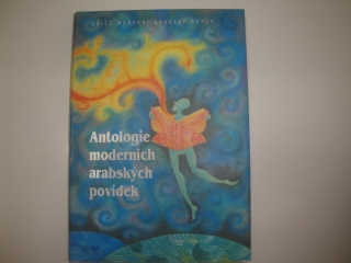 Antologie moderních arabských povídek