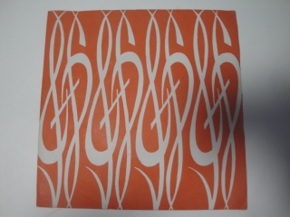 Faust/Markétka, Služka a já-písně ze hry