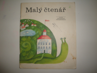 Malý čtenář - Eva Veberová , J.Hřebejková.. 