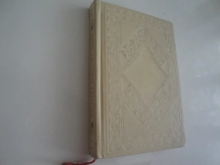 Básně-K.H.Borovský 