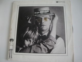 Divadlo Semafor 1970-1985-J.Suchý, F.Havlík
